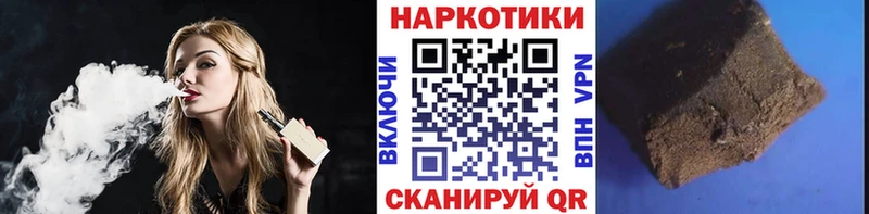 Где найти наркотики Ефремов Кокаин Меф АМФ Конопля