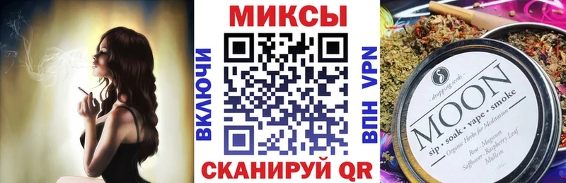 мега сайт  Ефремов  Бутират оксибутират  купить наркотик 