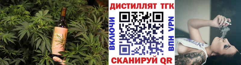 продажа наркотиков  Ефремов  мега онион  Еда ТГК конопля 