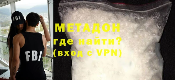 MESCALINE Покровск