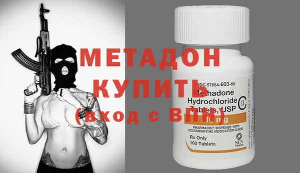 кокаин колумбия Абаза