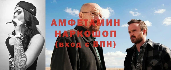 дистиллят марихуана Алзамай