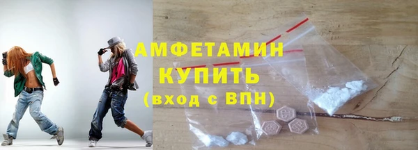 спайс Алексеевка