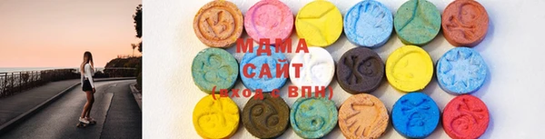 кокаин VHQ Покров