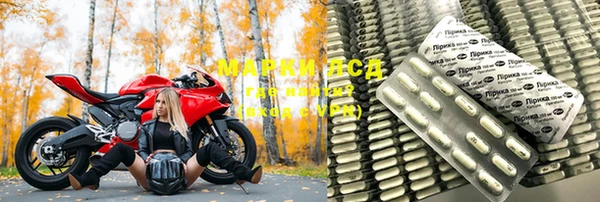 дистиллят марихуана Алзамай