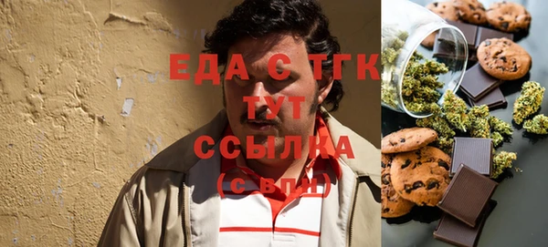 кокаин VHQ Покров