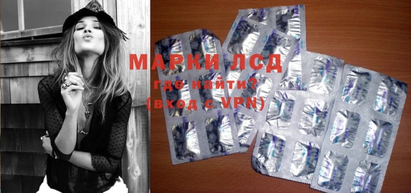 дистиллят марихуана Алзамай