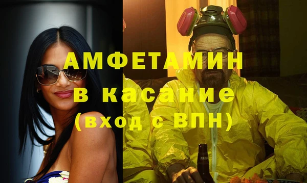 дистиллят марихуана Алзамай