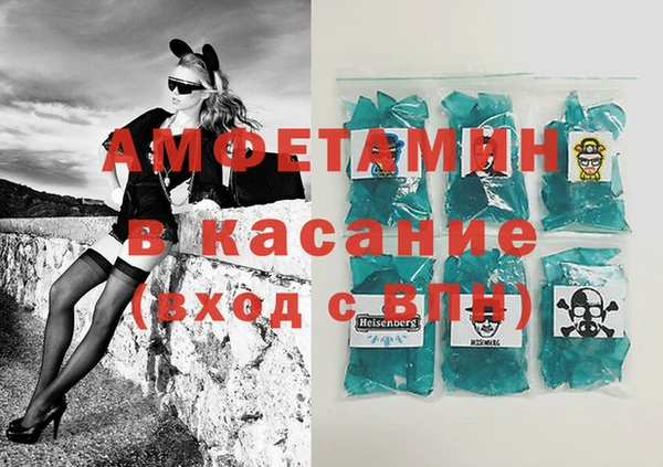 дистиллят марихуана Алзамай