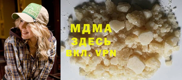СК Алексин