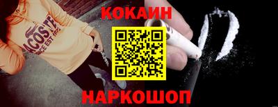 индика Бузулук