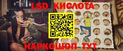 марки nbome Будённовск