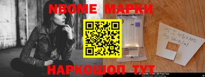 индика Бузулук