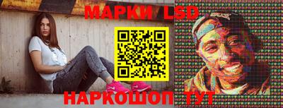 индика Бузулук