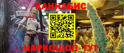индика Бузулук
