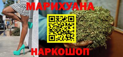 индика Бузулук