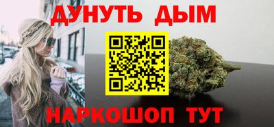индика Бузулук