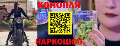 соль ск Бугуруслан