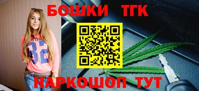 индика Бузулук