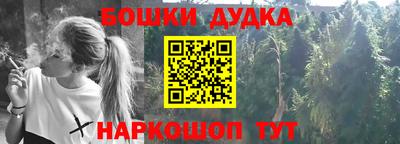 соль ск Бугуруслан