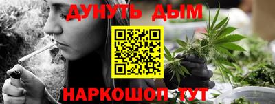 индика Бузулук