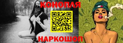 индика Бузулук