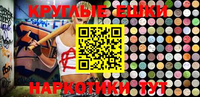 индика Бузулук