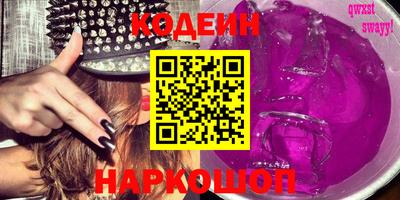 соль ск Бугуруслан