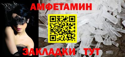 индика Бузулук