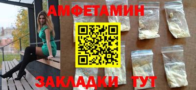 индика Бузулук