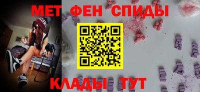 соль ск Бугуруслан