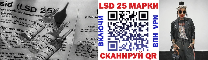 Лсд 25 экстази ecstasy  где найти наркотики  Ефремов 