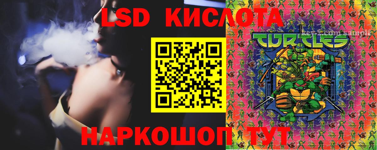 Марки N-bome  Вход с VPN  Ефремов  Марки NBOMe 1,8мг  Марки NBOMe 1,8мг 