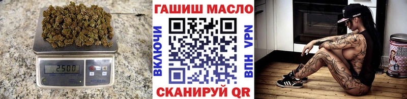 Дистиллят ТГК жижа  Ефремов 