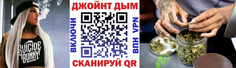 Конопля индика  сколько стоит  Ефремов 