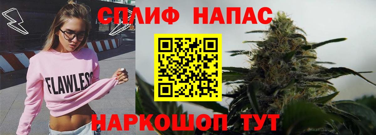 Каннабис OG Kush  Канабис SATIVA & INDICA  Марихуана THC 21%  Ефремов  Вход с VPN 